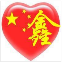 網站樣板-建筑建材